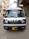 Suzuki Bolan  2018 For Sale in North Nazimabad - Block B