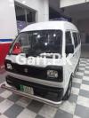 Suzuki Bolan  2020 For Sale in Allama Iqbal Town