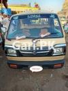 Suzuki Pickup  2013 For Sale in Gulistan-e-Jauhar Block 13