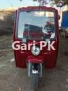 Road Prince Loader  2024 For Sale in wind screen lagi Hoi ha ha