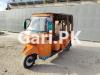 Sazgar Rickshaw  2020 For Sale in Landhi 1