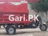 United Loader Rickshaw  2020 For Sale in Iqra Town