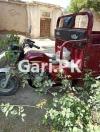 Road Prince Loader  2023 For Sale in Saddar Bazar