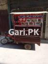 United Loader Rickshaw  2020 For Sale in Kot Khawaja Saeed