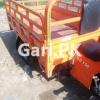 Lal Din Loader Rickshaw  2022 For Sale in New Metro City