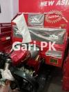 New Asia Loader Rickshaw  2024 For Sale in Lahore - Kasur Road