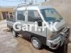 Changan Gilgit  2005 For Sale in and a large outward sticking bumper that features 