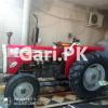 Massey Ferguson MF 260  2018