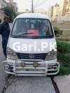 FAW Carrier  2017 For Sale in Al Rehman Garden