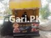Sazgar Rickshaw  2016 For Sale in Federal B Area