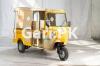 New Asia Rickshaw  2024 For Sale in Outfall Road