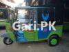New Asia Loader Rickshaw  2024 For Sale in Al Kareem Garden