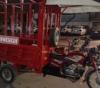 Lal Din Loader Rickshaw  2021 For Sale in Khushab