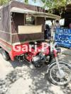 United Loader Rickshaw  2023 For Sale in Block A