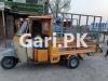 Siwa Loader Rickshaw  2018 For Sale in Sultan Ahmed Road