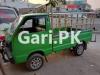Suzuki Ravi  2004 For Sale in Chungi Amar Sadhu