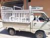 Suzuki Pickup  2008 For Sale in Frash Town
