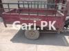 Road Prince Loader  2016 For Sale in Green Town
