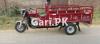 Lal Din Loader Rickshaw  2022 For Sale in Aadowal
