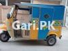 Tez Raftar Rickshaw  2024 For Sale in GTS Chowk