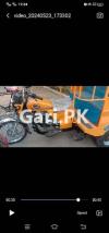 United Loader Rickshaw  2024 For Sale in Daroghewala