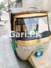 Siwa Rickshaw  2021 For Sale in Bagarian