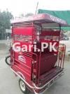 United Loader Rickshaw  2022 For Sale in Kashmir Road