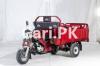 New Asia Loader Rickshaw  2024 For Sale in Bagarian
