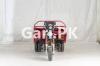 New Asia Loader Rickshaw  2024 For Sale in Sanda