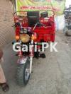 Siwa Rickshaw  2019 For Sale in Dhoke Syedan