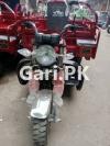 Massey Ferguson MF 260  0 For Sale in Misri Shah
