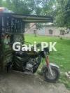 Massey Ferguson MF 260  0 For Sale in Babu Sabu