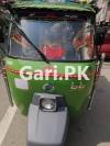 Massey Ferguson MF 260  0 For Sale in Shahi Mohallah