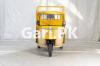 Massey Ferguson MF 260  0 For Sale in Bhatta Chowk