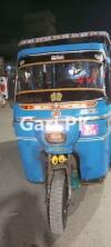 Massey Ferguson MF 260  0 For Sale in Haryana Colony