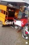 Massey Ferguson MF 260  0 For Sale in New Chakwal City