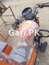 Massey Ferguson MF 260  0 For Sale in Airport