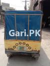 Massey Ferguson MF 260  0 For Sale in Asif Colony