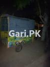 Massey Ferguson MF 260  0 For Sale in Sue-e-Asal Road