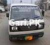 Bedford Bus  0 For Sale in Baghbanpura