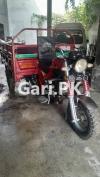 Bedford Bus  0 For Sale in Bahria Town