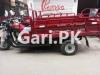 Bedford Bus  0 For Sale in Sufiabad