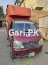 Bedford Bus  0 For Sale in Al-Hamad Colony (AIT)