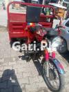 Bedford Bus  0 For Sale in Allama Iqbal Colony