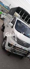 Changan M9  0 For Sale in Canal Garden