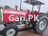 Massey Ferguson MF 260  0 For Sale in Others