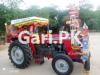 Massey Ferguson MF 260  0 For Sale in Railway Road