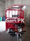 Massey Ferguson MF 260  0 For Sale in Harappa Road
