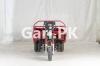 Massey Ferguson MF 260  0 For Sale in Model Colony
