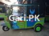 Massey Ferguson MF 260  0 For Sale in Shadbagh